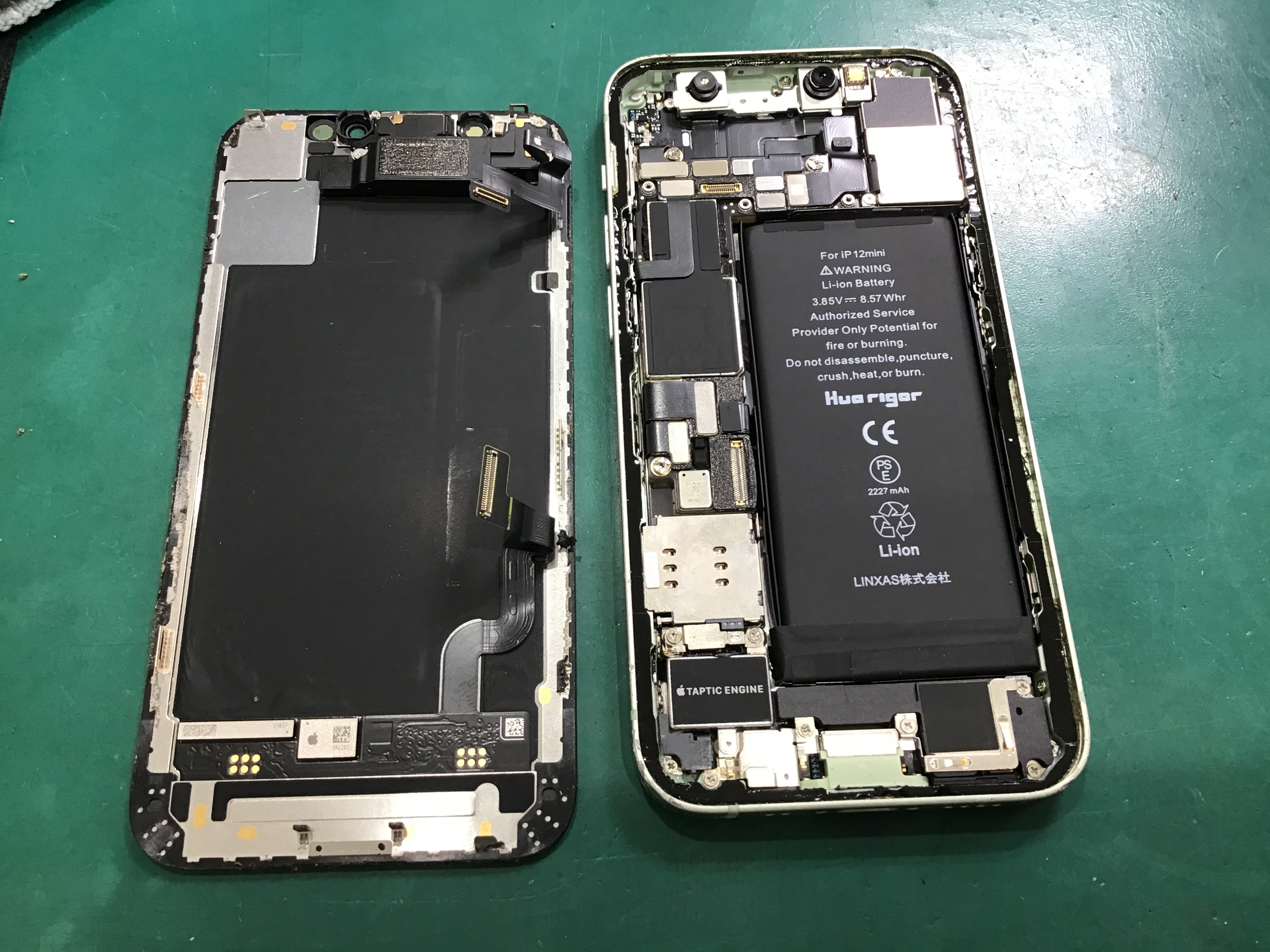 iPhone12 miniのバッテリー交換ならデータをそのまま・最短即日修理のスマホ修理工房 西八王子店へ